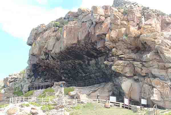    San cave 